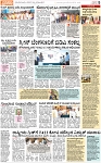 PAGE_05