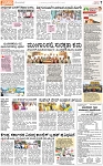 PAGE_07