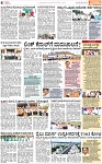 PAGE_06