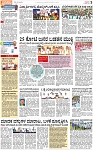 PAGE_03