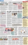 PAGE_05