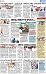 PAGE_06
