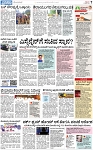 PAGE_07
