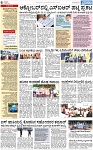 PAGE_06