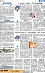 PAGE_04