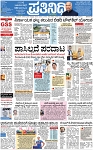 PAGE_03