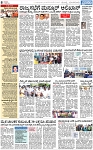 PAGE_08