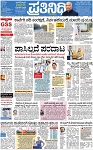 PAGE_03