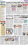 PAGE_02
