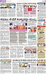 PAGE_03