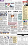 PAGE_03
