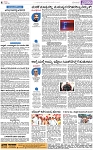 PAGE_04