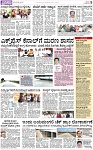 PAGE_05