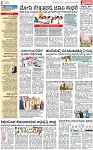 PAGE_02