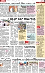 PAGE_03