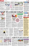 PAGE_03