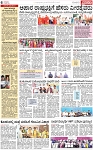 PAGE_06
