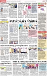 PAGE_07