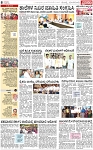 PAGE_08
