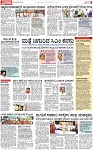 PAGE_06