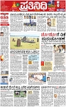 PAGE_01