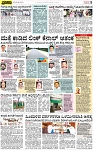PAGE_05
