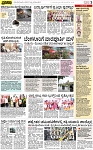 PAGE_03