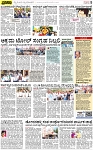 PAGE_05