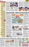 PAGE_06