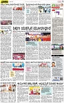 PAGE_07