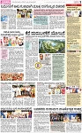 PAGE_03