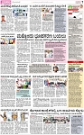 PAGE_07