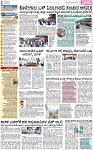 PAGE_02