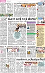 PAGE_03