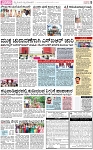 PAGE_05