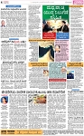 PAGE_04