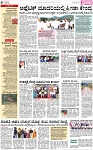 PAGE_06