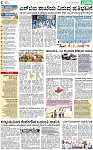 PAGE_02