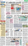 PAGE_02
