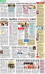 PAGE_03