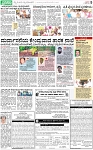 PAGE_05