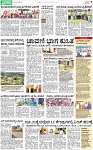 PAGE_07