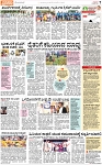PAGE_07