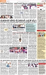 PAGE_07