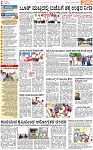 PAGE_02