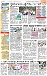 PAGE_02