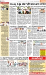 PAGE_08