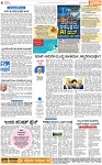 PAGE_04