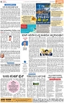 PAGE_04