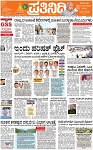 PAGE_01